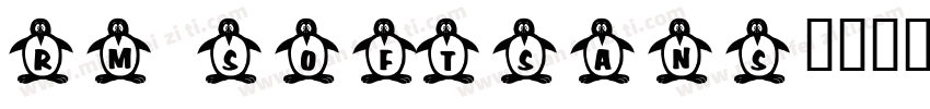 RM SOFTSANS字体转换